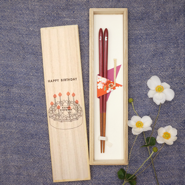 Happy chopsticks discount